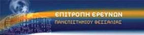 epitropi